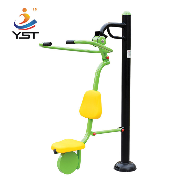 Cheap Chinese outdoor fitness equipment / children's seesaw / arm exerciser