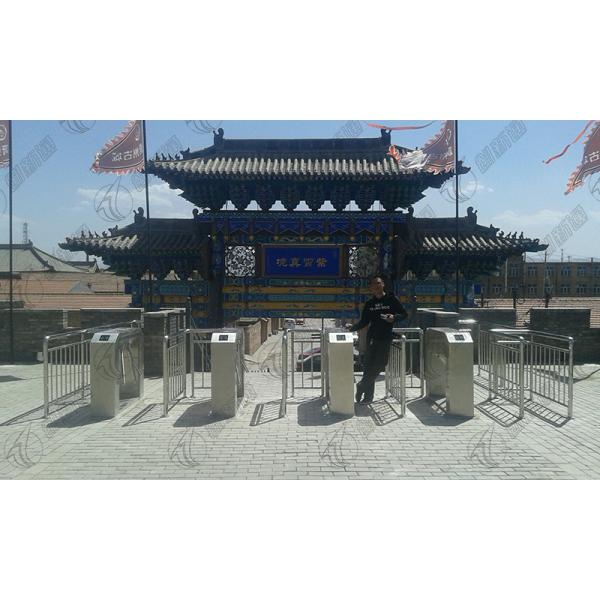 Intelligent Automatic Tripod Turnstile Gate with RS485 Communication 20-30 Persons/Minute 1500x280x980mm