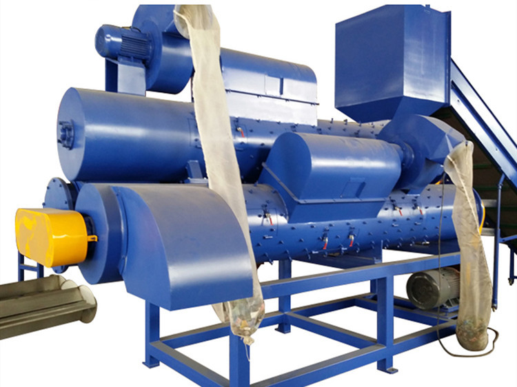 Mechanical Pe Pp Pvc Pet Bottle Washing Recycling Machine Label Remover Removing