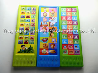 ABS Material Push Button Recordable Sound Module Customized Size With Battery