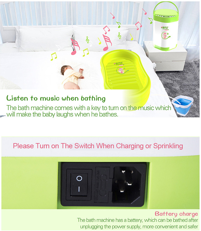 Yellow 5L Inflatable Baby Tubs With Intelligent Music Shower Machine System