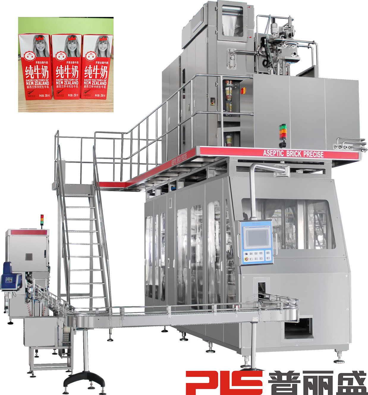 16000 PPH 250ml Slim Aseptic Carton Filling Machine with Straw Applicator for Milk