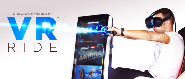 VR Ride Virtual Reality Chair Arcade Game Machine 360 Degree Dynamic Platform