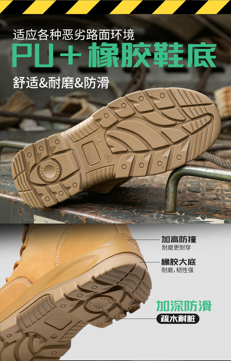 Security Work Boots Wheat Cowhide Safety Boots Rubber Sole Glass Fiber Toe Anti-smashing Kevlar Anti-proof Work Shoes