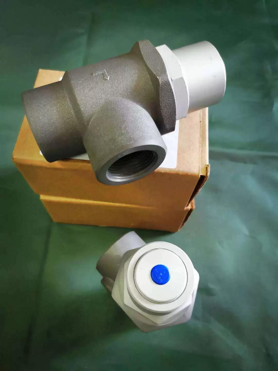Sigma 7.7000.0 Controller Air Compressor Spare Parts for Energy Mining Industry