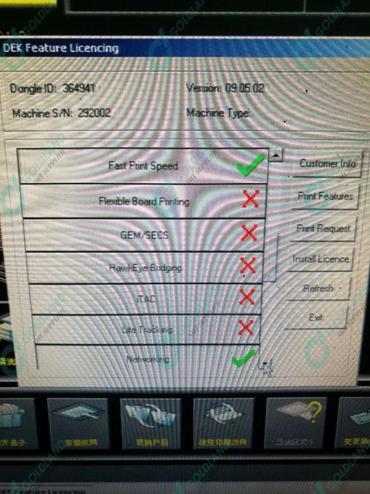 DEK 7 Sec Automatic PCB Printing SMT Screen Printers