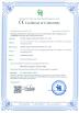 Foshan Lingge Aluminum Co., Ltd Certifications