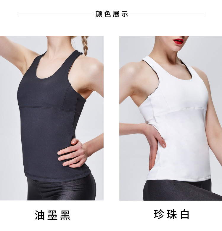 New sublimation tank top women with big discount