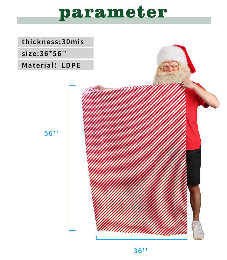 PE Thick 0.03mm 0.05mm Custom Plastic Gift Bags For Santa Present