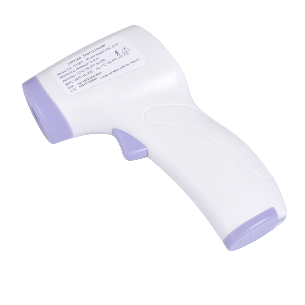 Household Medical Disposable Products , Non Contact Forehead Infrared Thermometer Gun