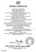 Guangdong Huayu Electronic Company Limited Certifications