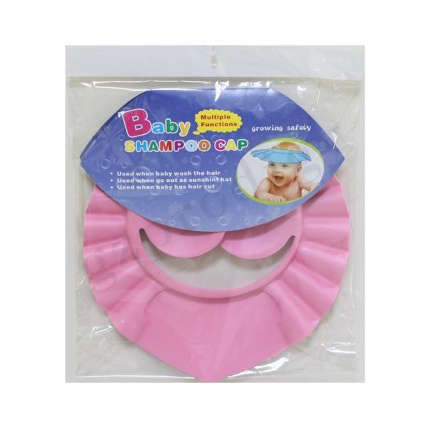 Adjustable Shampoo Baby Shower Caps Multifunctional EVA Material