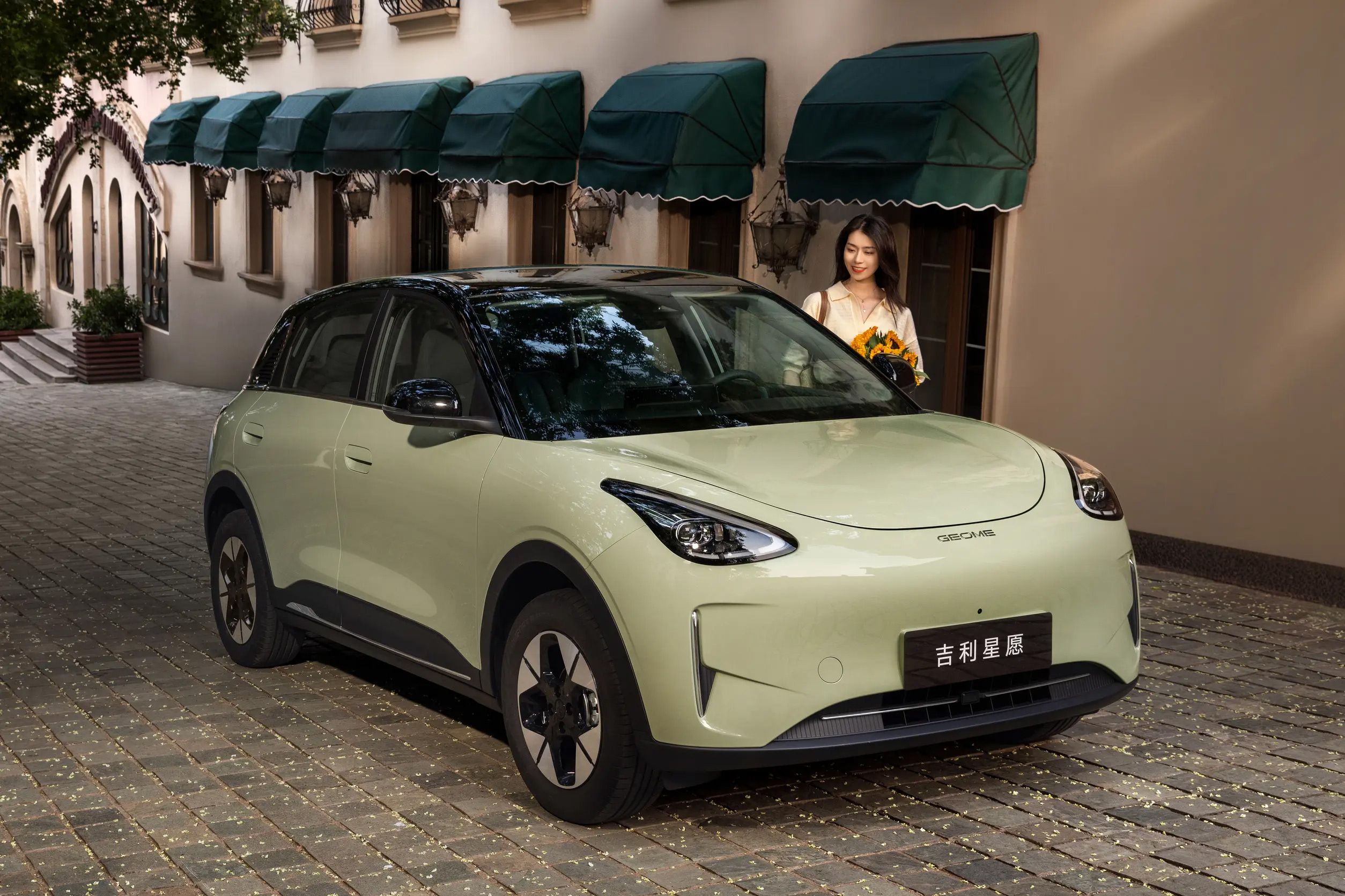 s 2024 Geely Galaxy Xingyuan Mini SUV The Best Choice for Affordable Luxury Electric Energy Vehicle Solutions