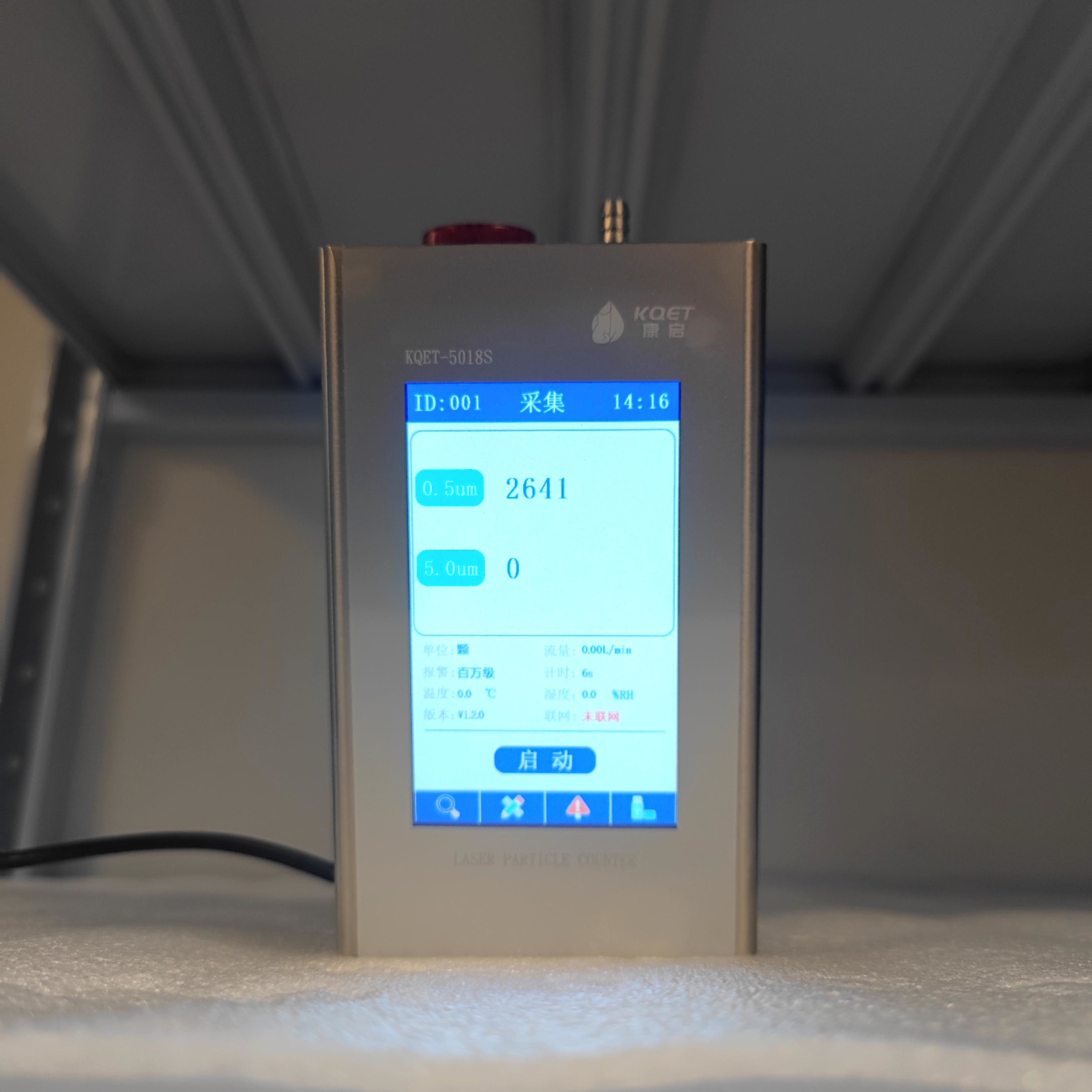 Buy cheap KQET-5018S Remote Particle Counter Analyzer For Precision Processing product
