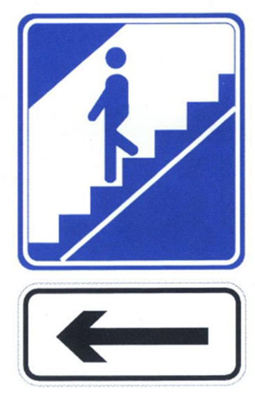 Manufacturer Facility Guidance Signs Along The Thick Road Traffic Sign Plate
