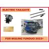 Buy cheap Wuling Yunduo Universal Waterproof Wholesale Electric Tailgate Lift with Height from wholesalers