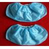 Buy cheap Surgical Disposable Sterile Standard Shoe Covers Slip Resistant from wholesalers