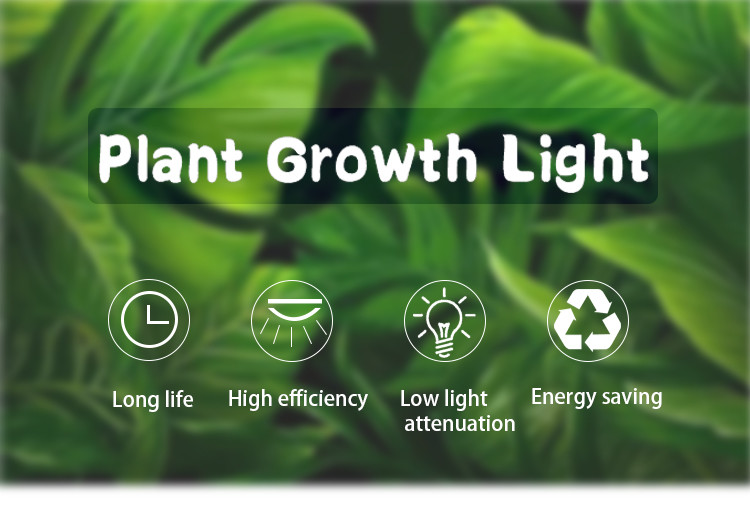 120W Samsung LM301H High PPFD Grow Light With Powerful Heatsink