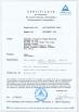 Chengdu Tongyong Xingda Electrical Cabinet Co., Ltd. Certifications