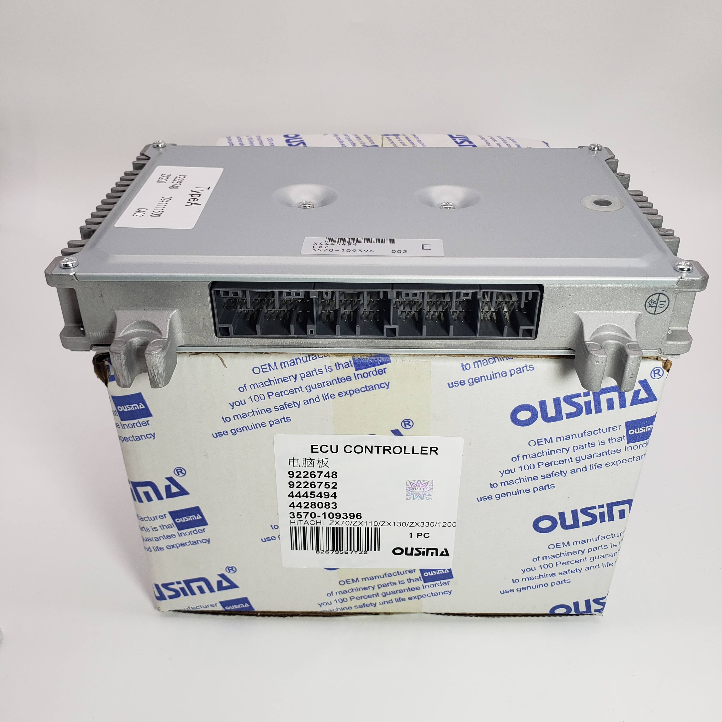 9226748 9226752 ECU Controller 4445494 4428083 3570-109396 For HITACHI ZX200 ZX210 ZX250