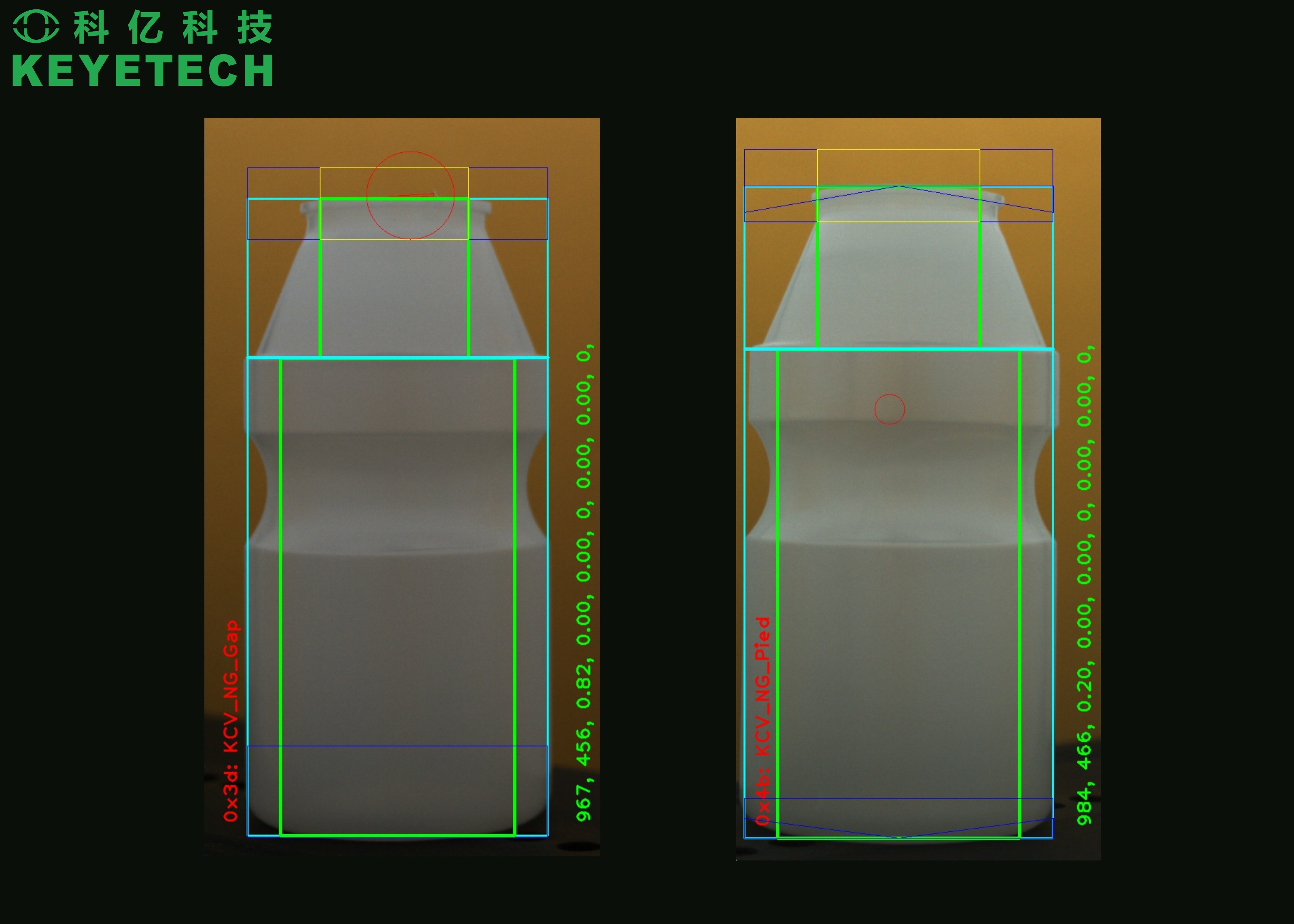 Dairy Yakult Bottle Inspection System For Defective Packing Detection