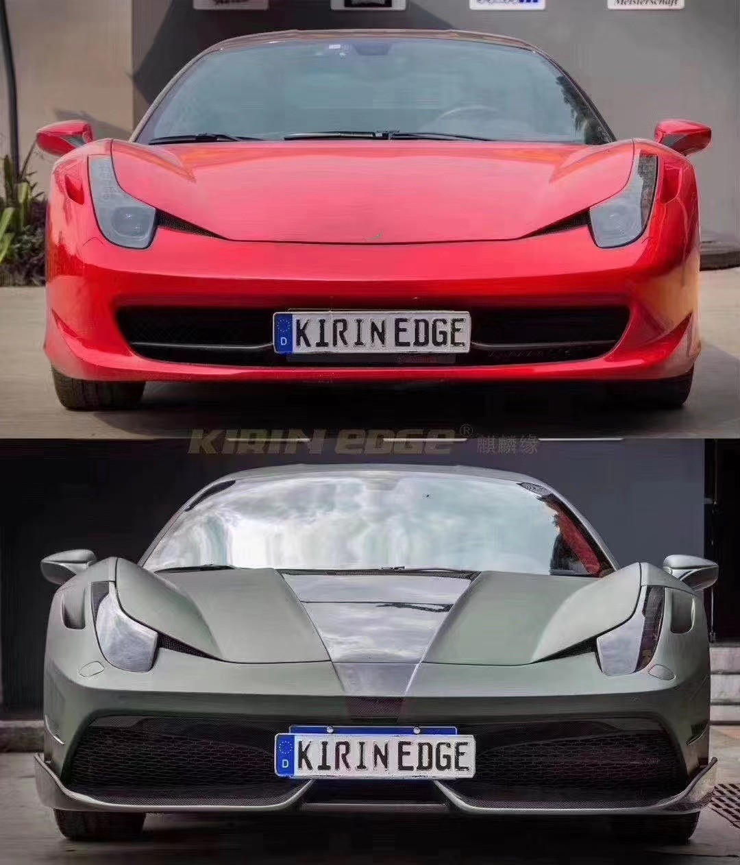 Auto Parts ForFerrari 458 Body Kit 458 Upgraded Misha Style Front and Rear Bumper Side Skirt Hood Spoiler Body Kit