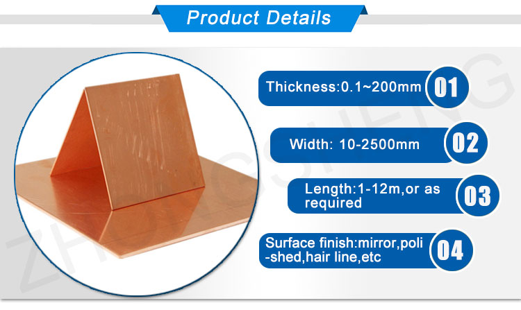 30% Elongation Copper Sheet C10100 C10200 C10300 C10400 1mm 2mm 3mm Thick for Industry Applications