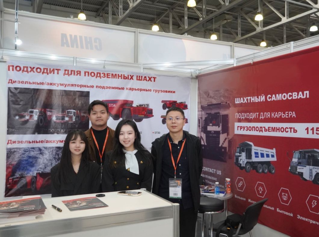 1.5cbm 3ton Battery Loader Mining Equipment for Underground Mining