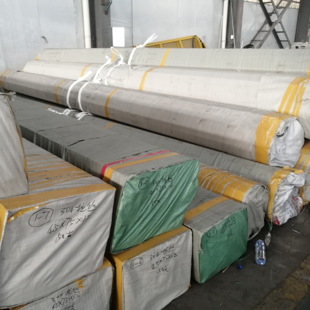 package-img