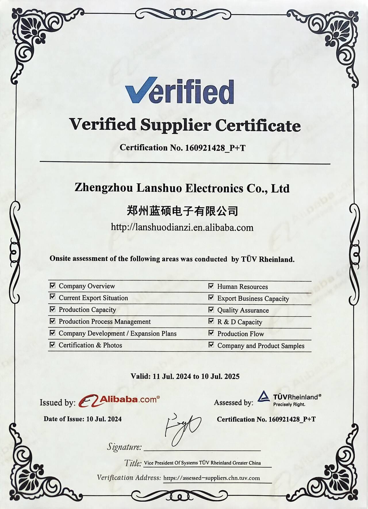 50kw Induction Quenching Machine Induction Hardening Equipment Heat Treatment Machine