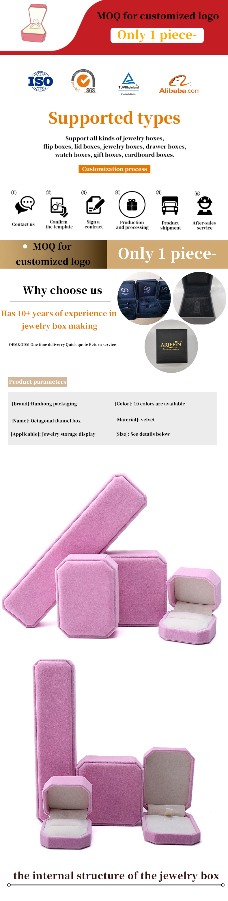 Octagonal Shape Pink Flannelette Jewelry Box for Necklace Bracelet Ring Newest Style