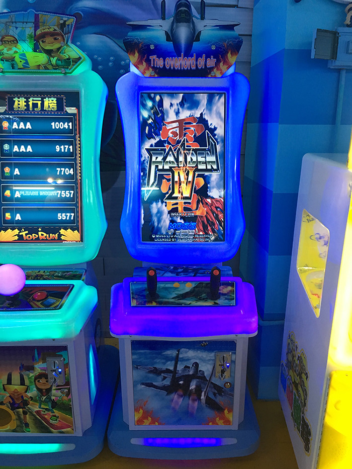 Pterosaur Parkour Redemption Game Machine 200W Lovely Appearance