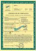 Shenzhen Singheng Optoelectronics Co., Ltd. Certifications