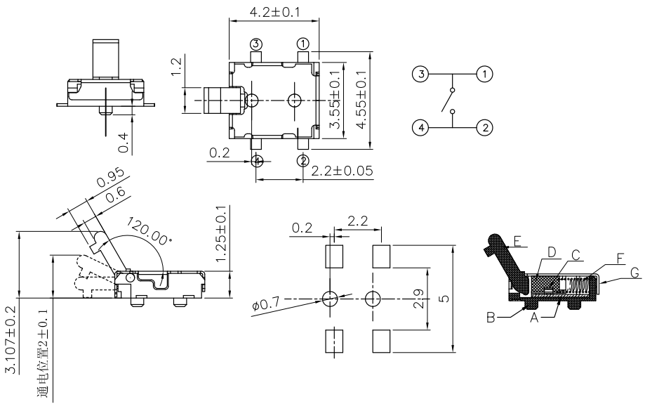 12VDC 50mA SMD 4 Pin Vertical Micro Motion Sensor Switch