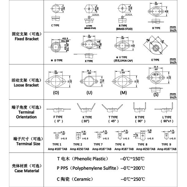 T24-BF2-TB KSD301 bimetal thermostat