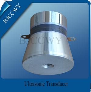 China Ultrasonic Cleaning Transducer Low frequency Piezo ultrasonic transducers on sale