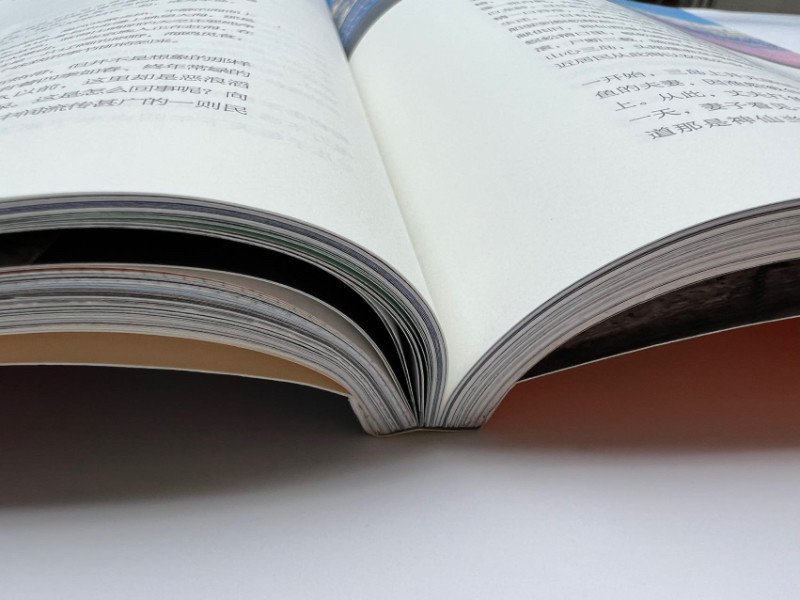 Customized Kids Picture Book Printing With Lamination Saddle Stitching