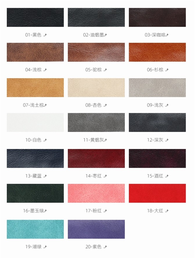 Oil Wax Embossed PU Shoe Leather Faux Brushed Texture Eco Friendly
