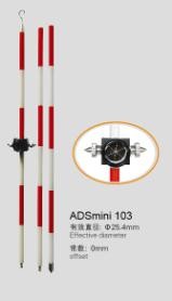 ADSmin 103 Mini Prism set