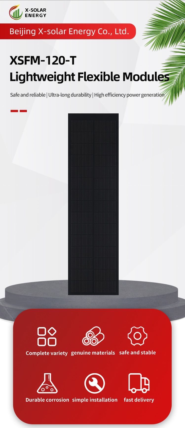 High Efficiency 100W Pet Flexible Solar Panel Lightweight 200W PV Module for RV Boat Roof 200W Power