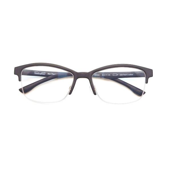 Anti Inflammatory Black Framed Glasses Men's Eye Glasses With Blue Blocking
