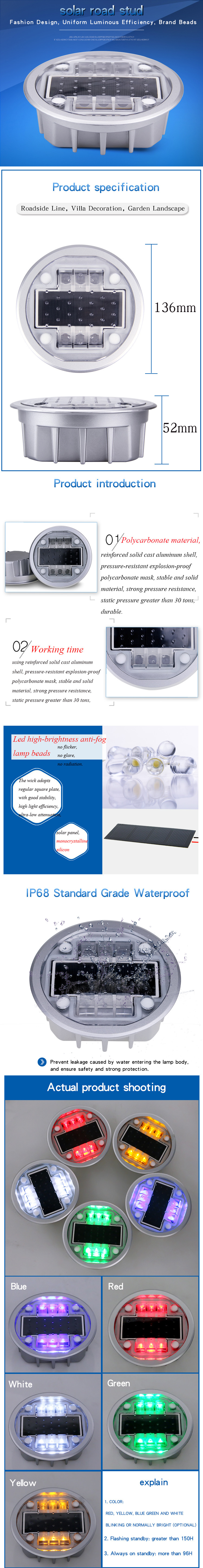 Aluminum PC Solar Road Reflectors IP68 Monocrystalline Silicon Solar Panel