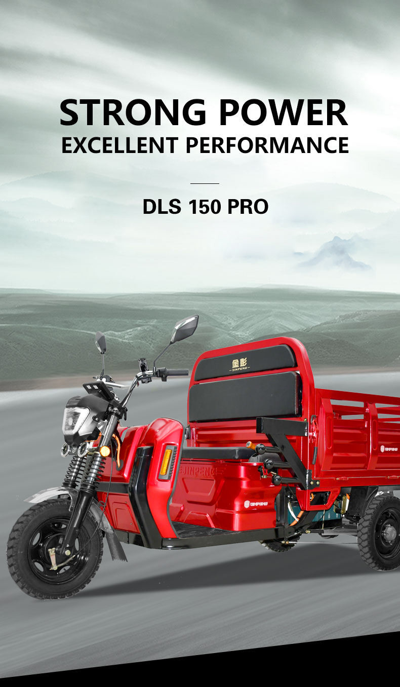 Jinpeng Electric Commercial Vehicles 60V 3 Wheel Cargo Electric Tricycle