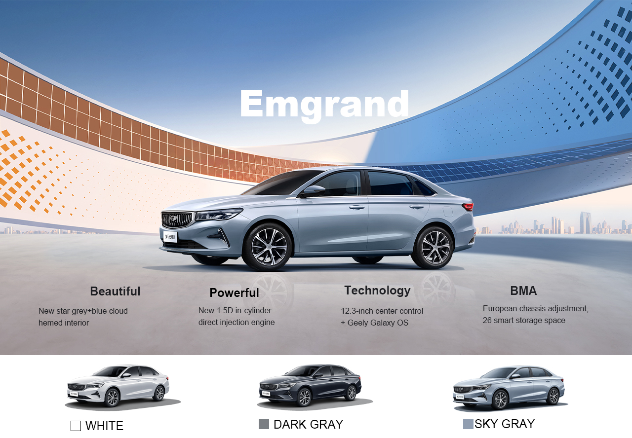 Geely Emgrand 2023 High Speed Gasoline Cars with Euro VI Emission Standard and ≤50L Fuel Tank Capacity