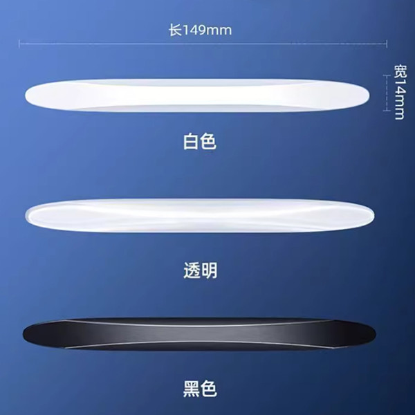 Anti Collision Scratch Silicone Protection Sticker Vibration Reducing Mat