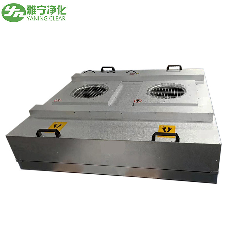 Customized Clean Room Portable Hepa Fan Filter Unit