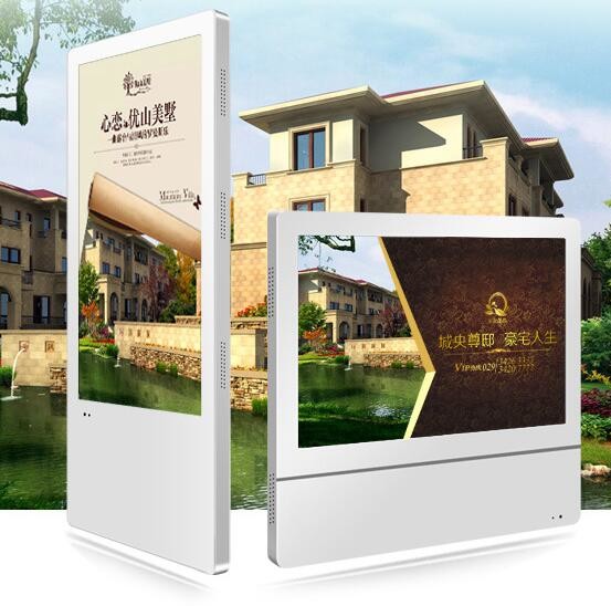 Super Slim 21.5 Inch HD Wall Mount LCD Elevator Advertising Display Screen