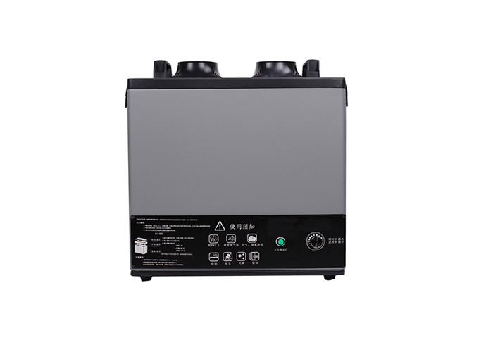 INFINITE™ 6603 Two-arm Fume Extractor image 1