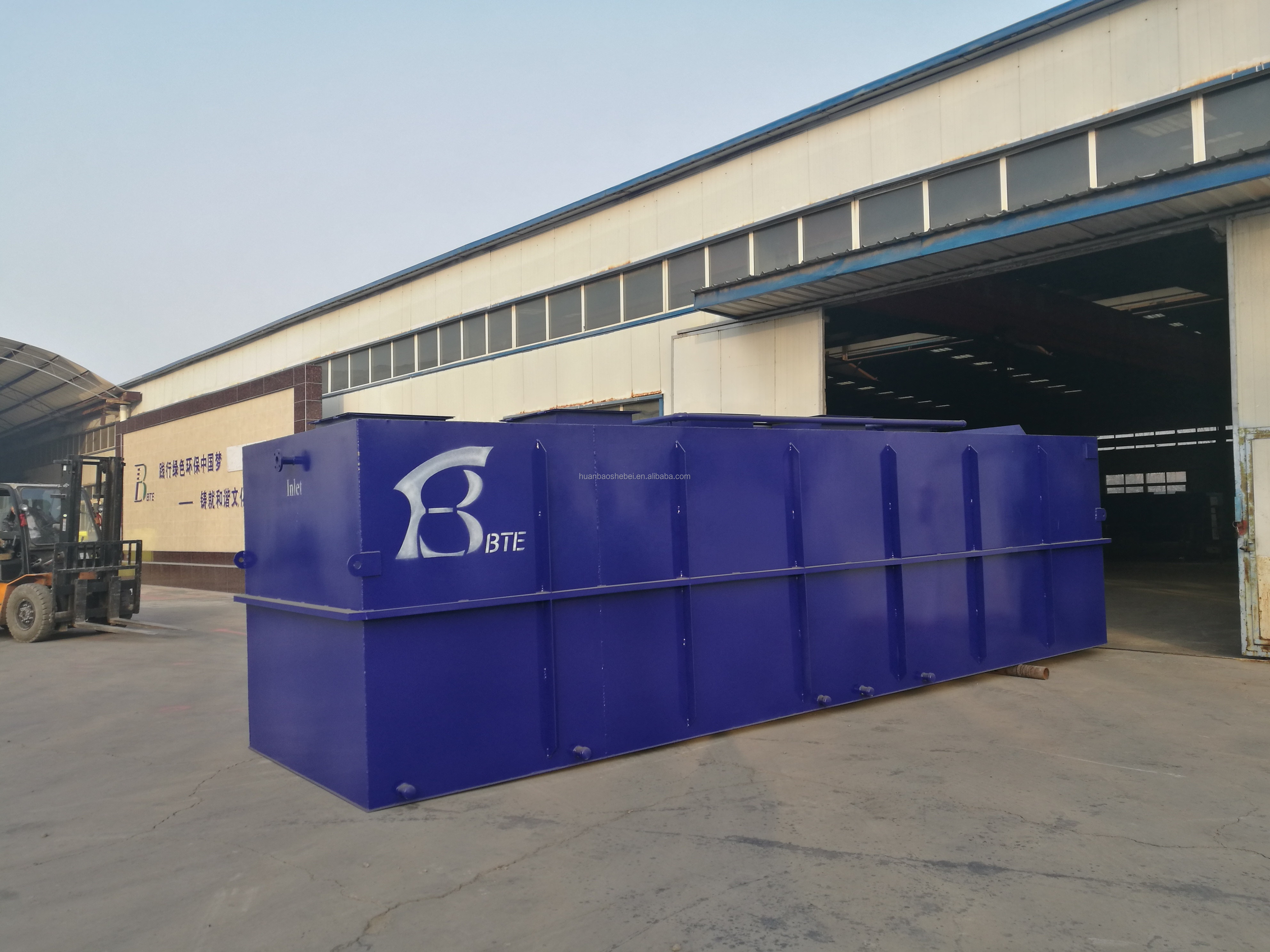 Underground Type MBR Nano Filtration Sewage Treatment System for Waste Water Treatment