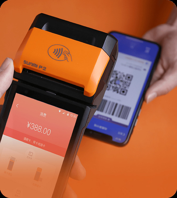 Sunmi P2 5.5 HD Orange Smart POS Machine Customizable With Android 11 Go